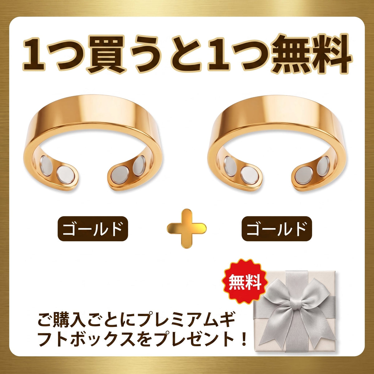 おめでとうございますあなたは私たちの今日の500人目のお客様で、あなたは特別な特典を享受します：2つ目の製品は80%の割引を享受することができます！Resupe®