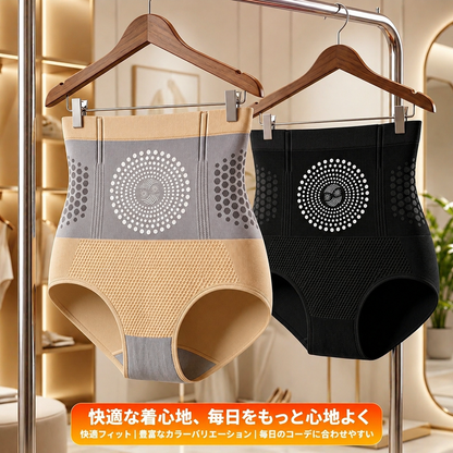 公式ブランドストア 🌟 ALLYBEE® 2026 モリンガ＆ベルベリン配合 4-in-1 マイクロパーティクル シェイピングショーツ