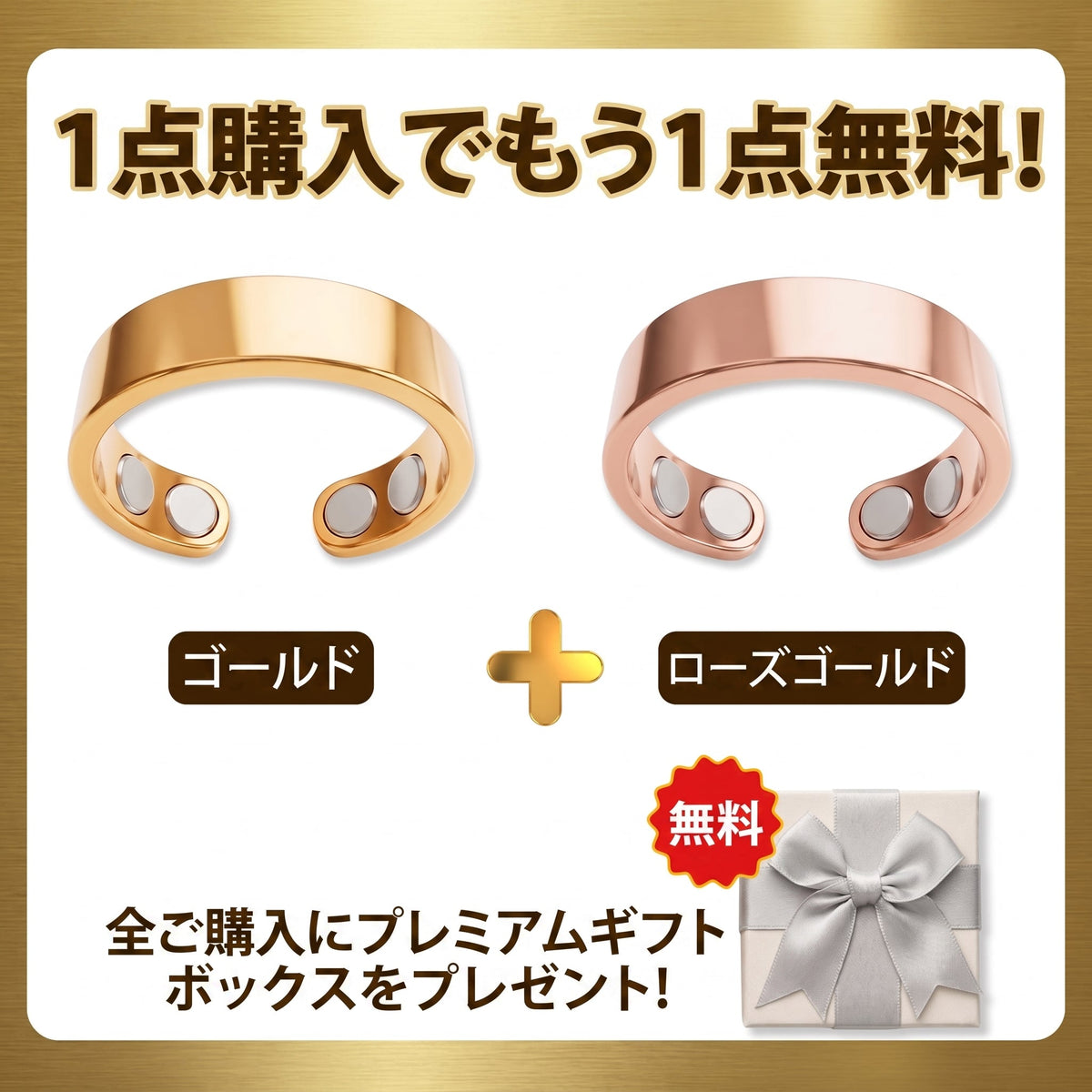 おめでとうございますあなたは私たちの今日の500人目のお客様で、あなたは特別な特典を享受します：2つ目の製品は80%の割引を享受することができます！Resupe®