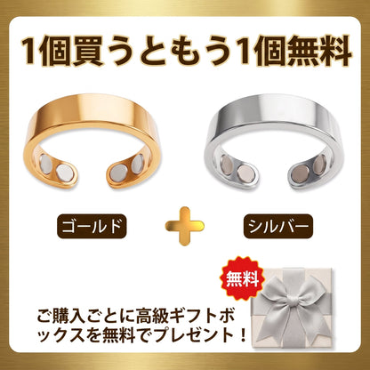 おめでとうございますあなたは私たちの今日の500人目のお客様で、あなたは特別な特典を享受します：2つ目の製品は80%の割引を享受することができます！Resupe®