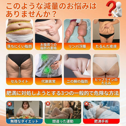 公式ブランドストア 🌟 ALLYBEE® 2026 モリンガ＆ベルベリン配合 4-in-1 マイクロパーティクル シェイピングショーツ