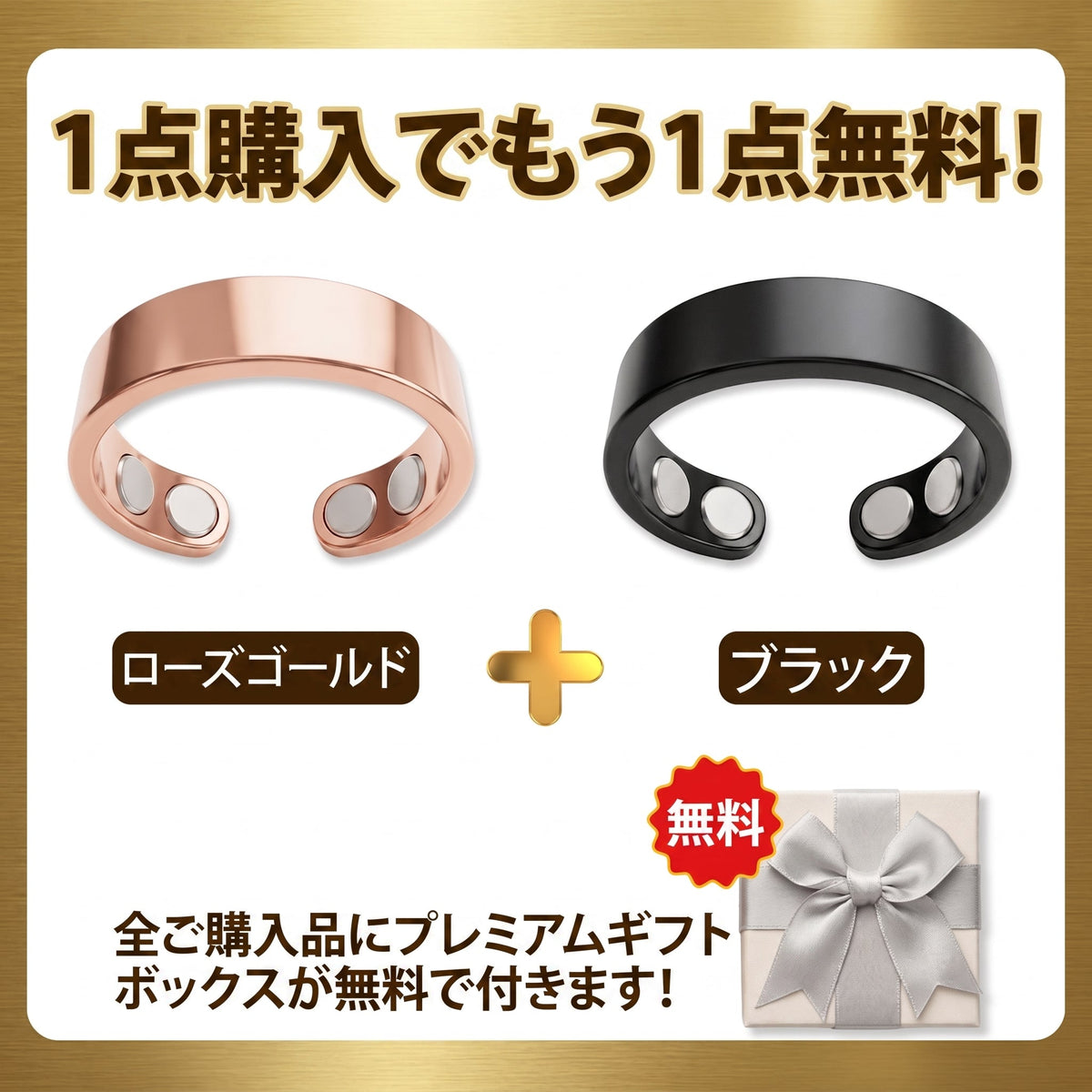 おめでとうございますあなたは私たちの今日の500人目のお客様で、あなたは特別な特典を享受します：2つ目の製品は80%の割引を享受することができます！Resupe®