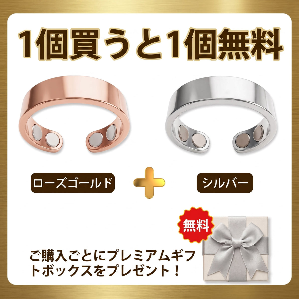 おめでとうございますあなたは私たちの今日の500人目のお客様で、あなたは特別な特典を享受します：2つ目の製品は80%の割引を享受することができます！Resupe®