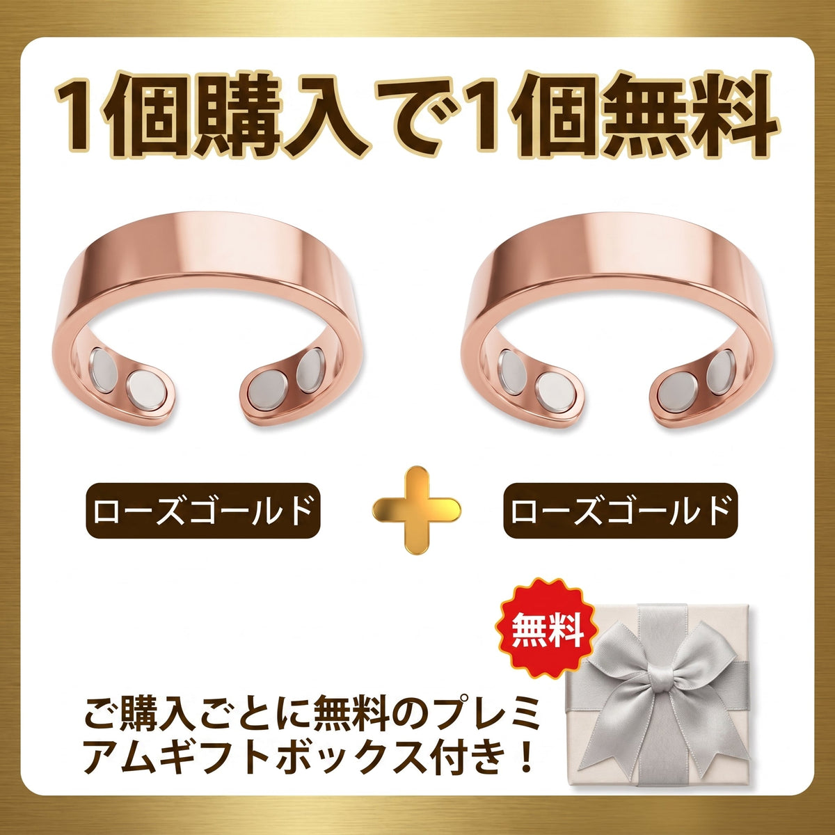 おめでとうございますあなたは私たちの今日の500人目のお客様で、あなたは特別な特典を享受します：2つ目の製品は80%の割引を享受することができます！Resupe®
