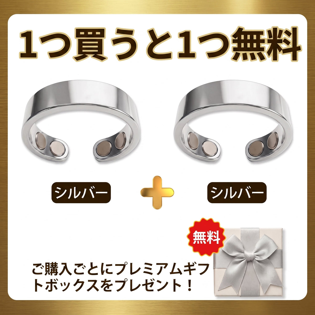 おめでとうございますあなたは私たちの今日の500人目のお客様で、あなたは特別な特典を享受します：2つ目の製品は80%の割引を享受することができます！Resupe®