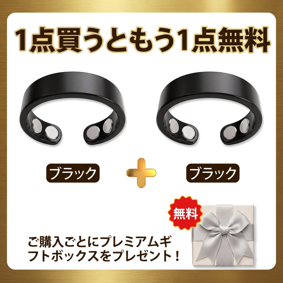 おめでとうございますあなたは私たちの今日の500人目のお客様で、あなたは特別な特典を享受します：2つ目の製品は80%の割引を享受することができます！Resupe®