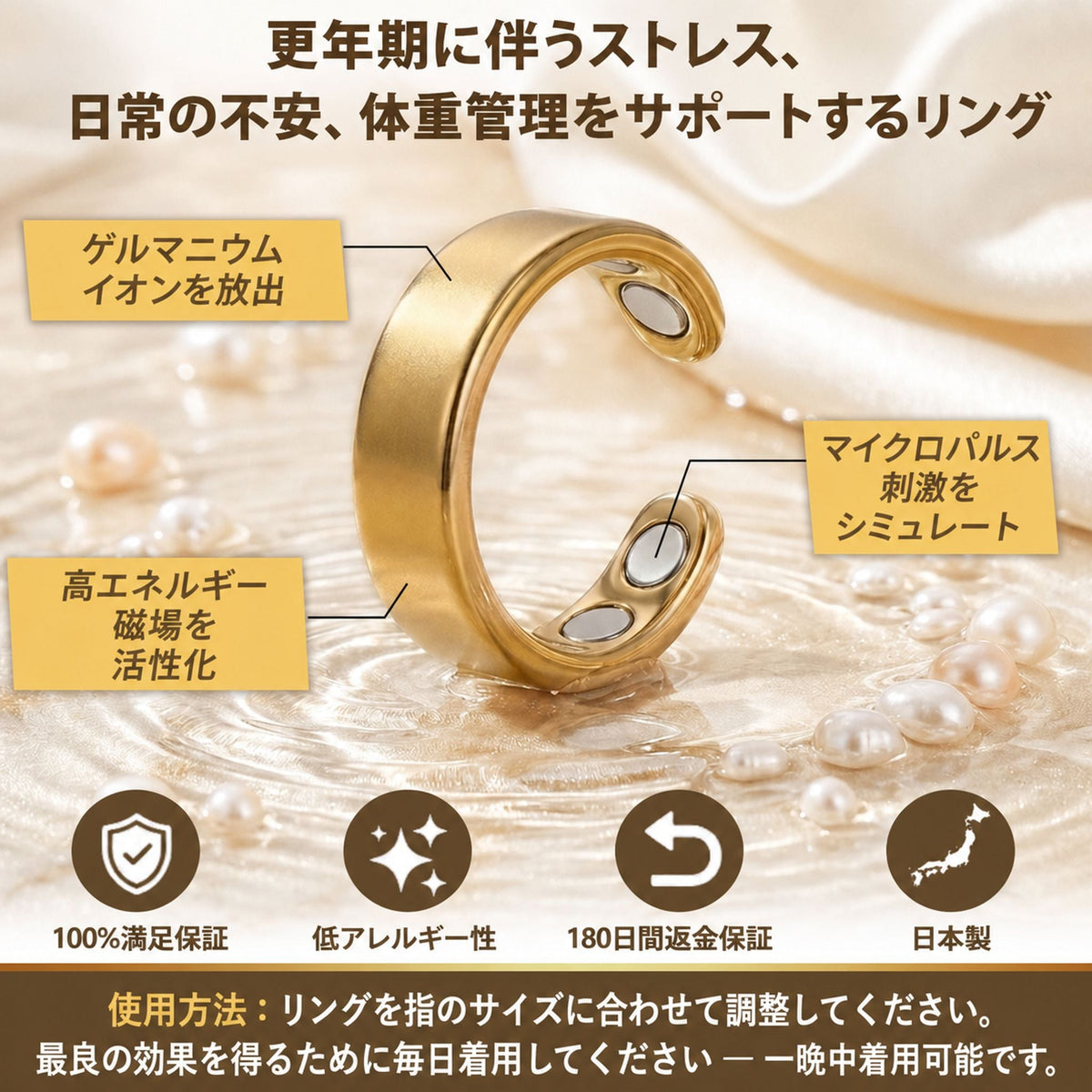 おめでとうございますあなたは私たちの今日の500人目のお客様で、あなたは特別な特典を享受します：2つ目の製品は80%の割引を享受することができます！Resupe®